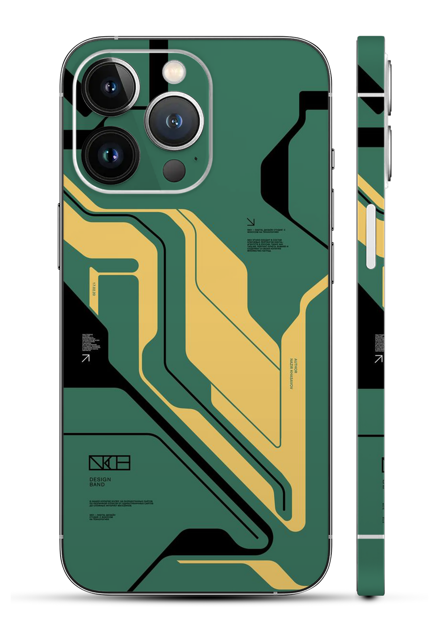Abstract Mobile Skin