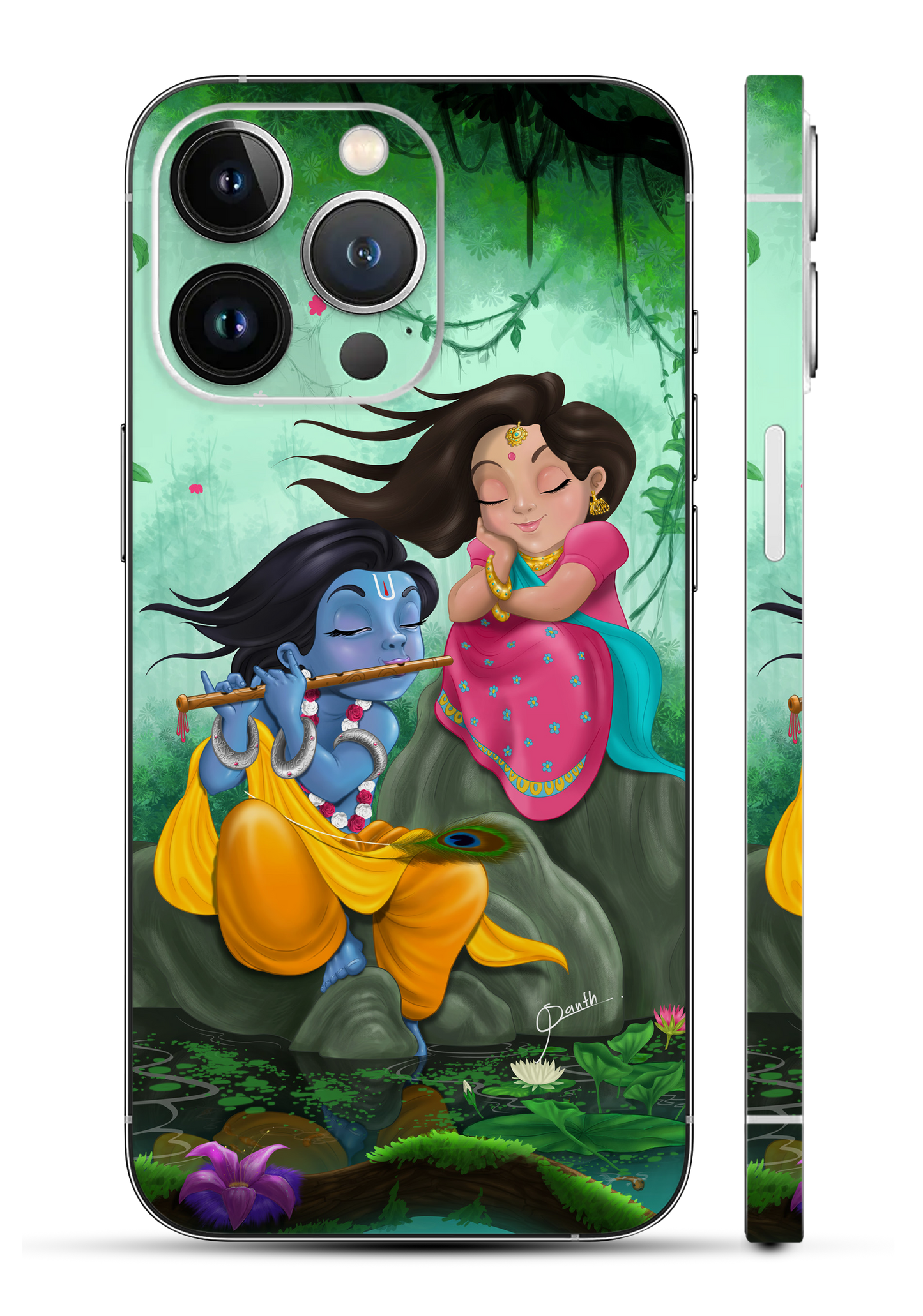 Radhe Krishna Mobile Skin