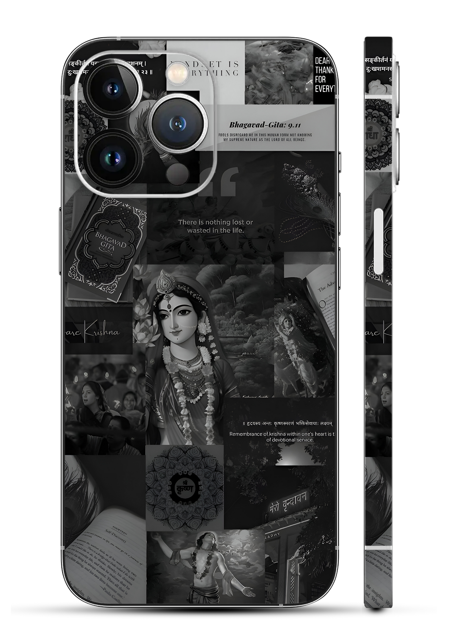 Radhe Krishna Mobile Skin