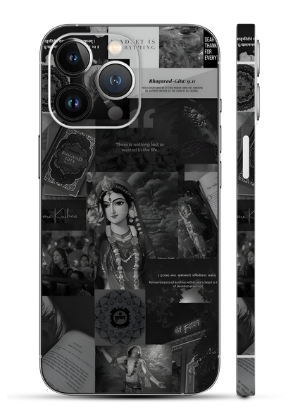 Radhe Krishna Mobile Skin