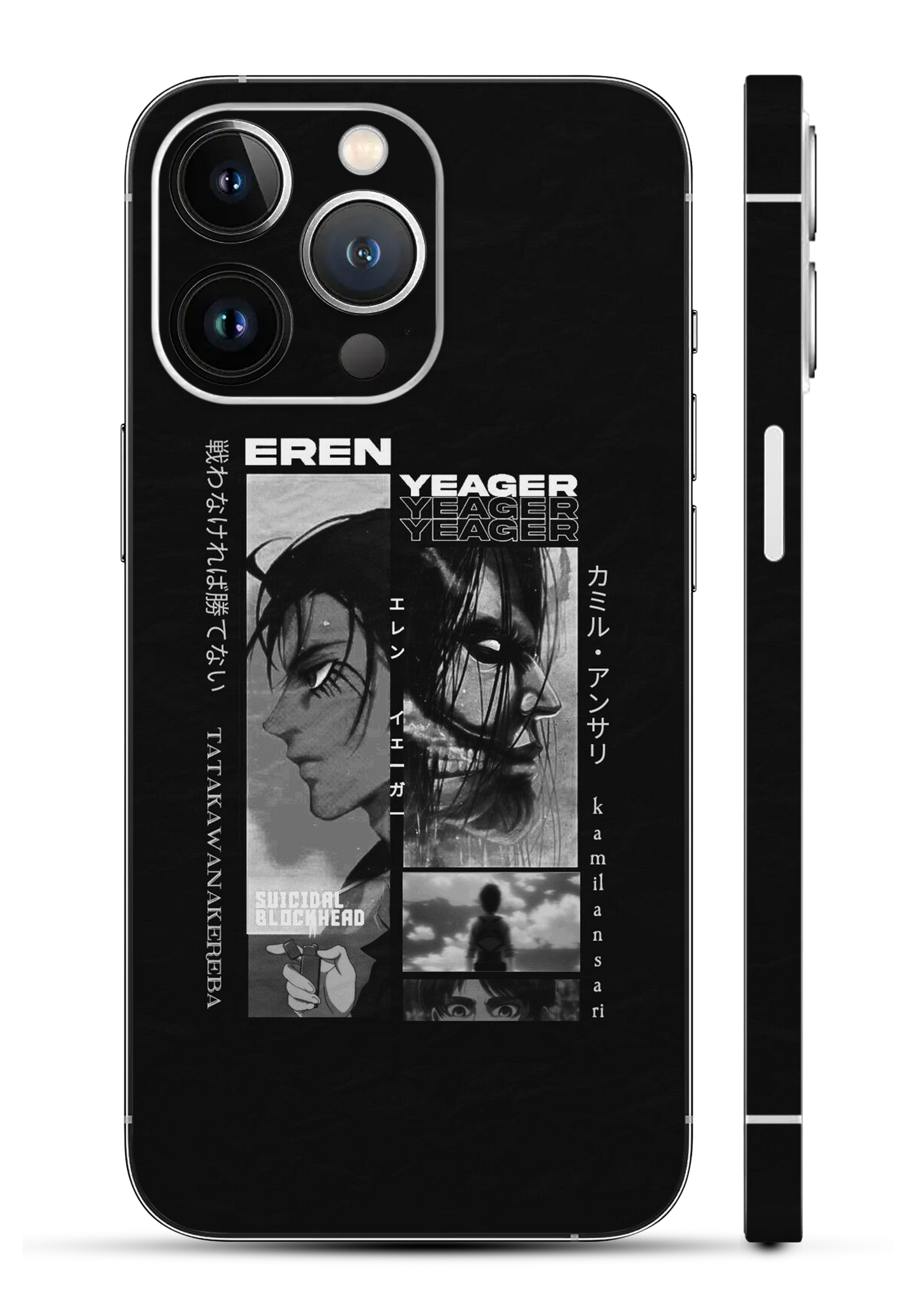 Attack on Titan Mobile 6D Skin