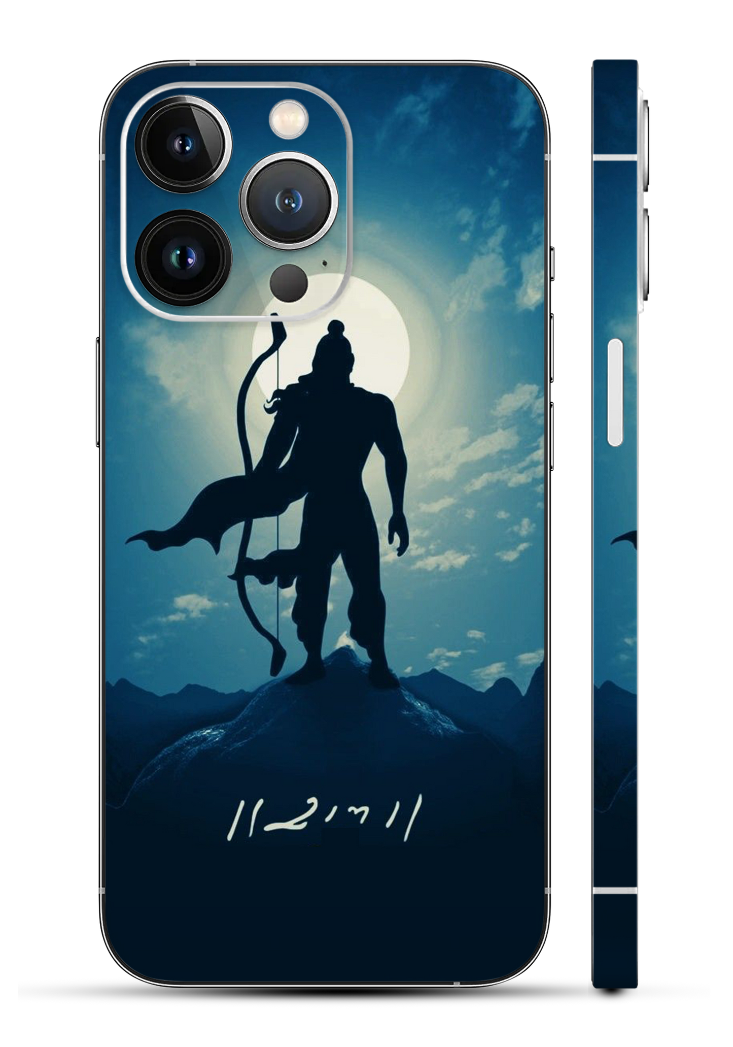 Raam Mobile Skin