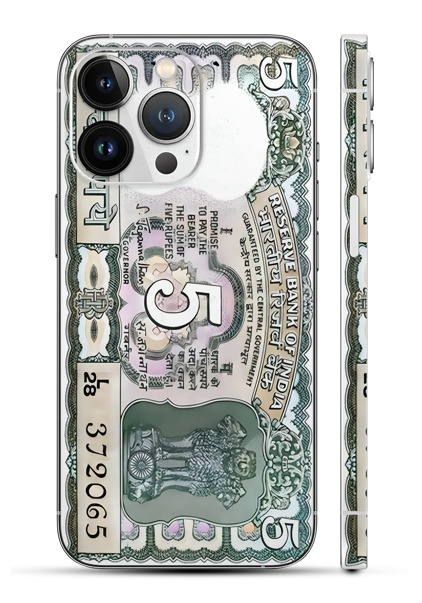 Rs.5 Note Mobile Skin