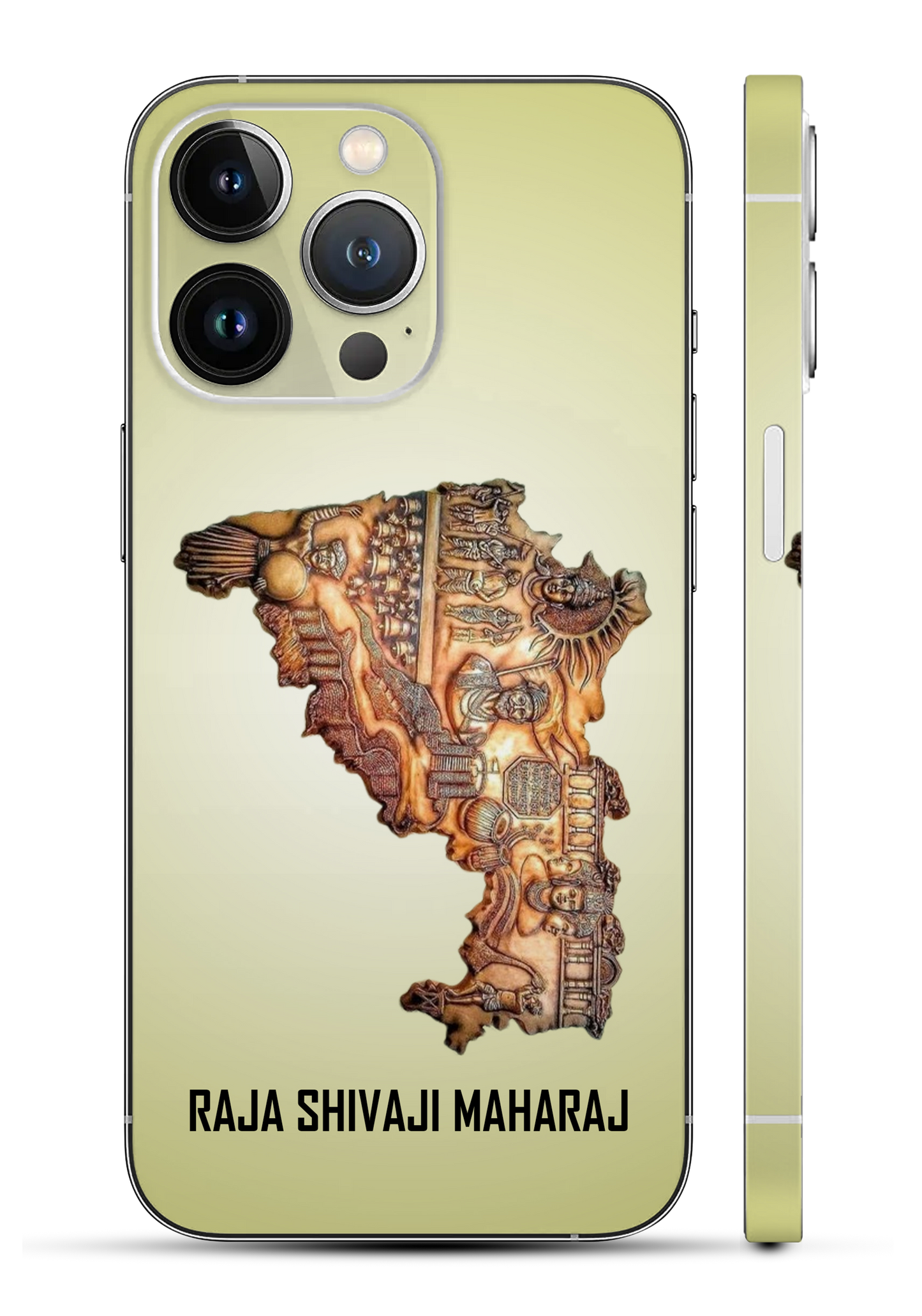 Maharashtra Mobile Skin