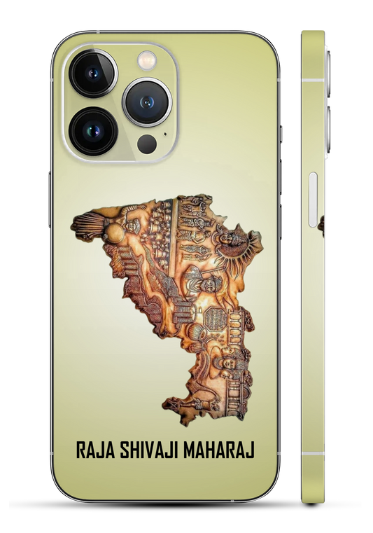 Maharashtra Mobile Skin