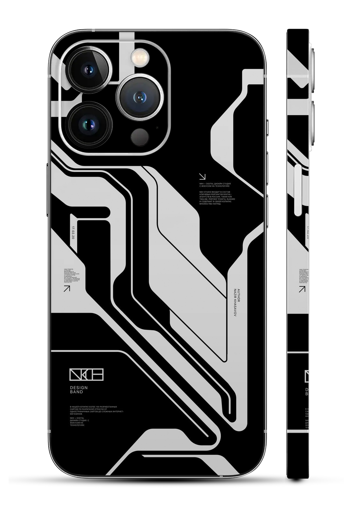 Abstract Mobile 6D Skin